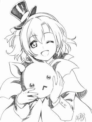 Honoka (Love Live!), trad. by @SoundlessWind